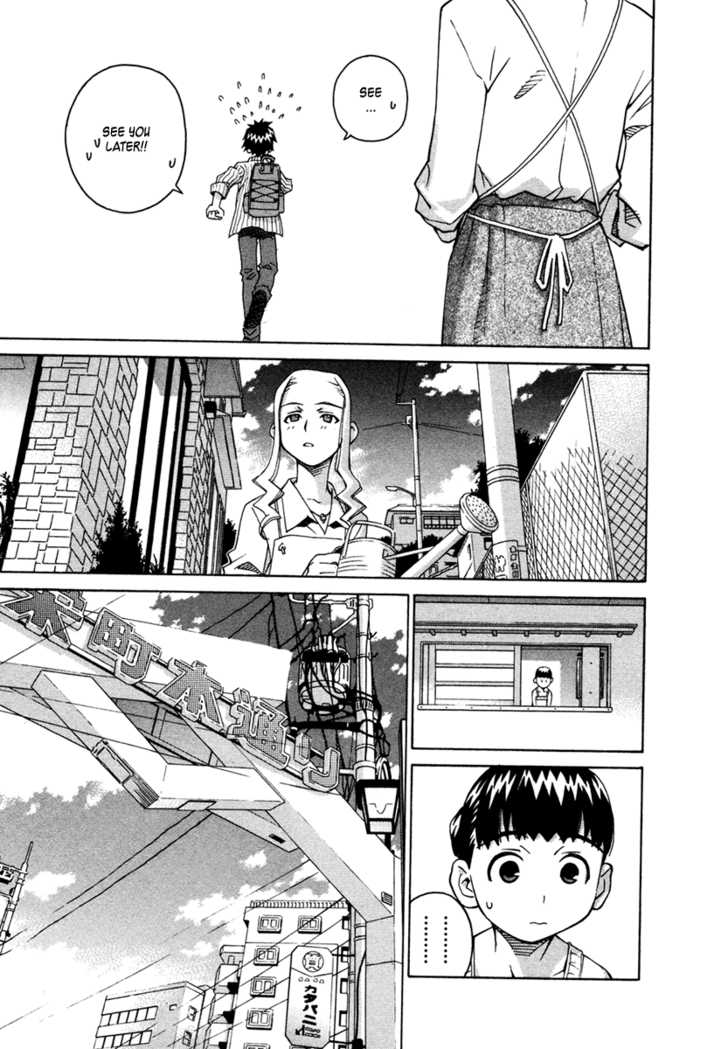 Chokotto Sister Chapter 17 page 29 - Chapter 17 : 017-020