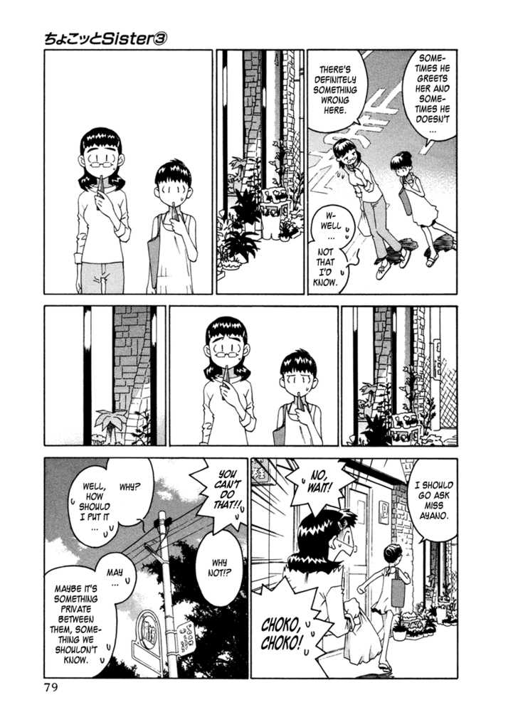 Chokotto Sister Chapter 17 page 31 - Chapter 17 : 017-020