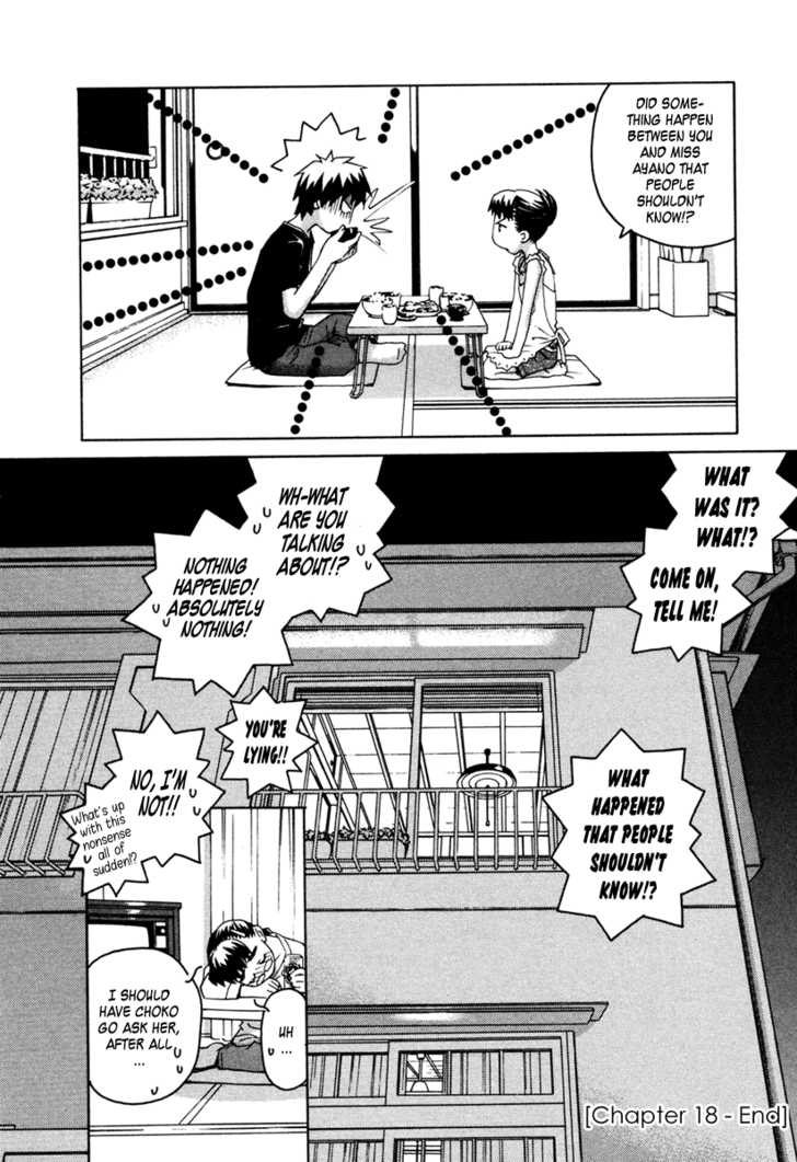 Chokotto Sister Chapter 17 page 34 - Chapter 17 : 017-020