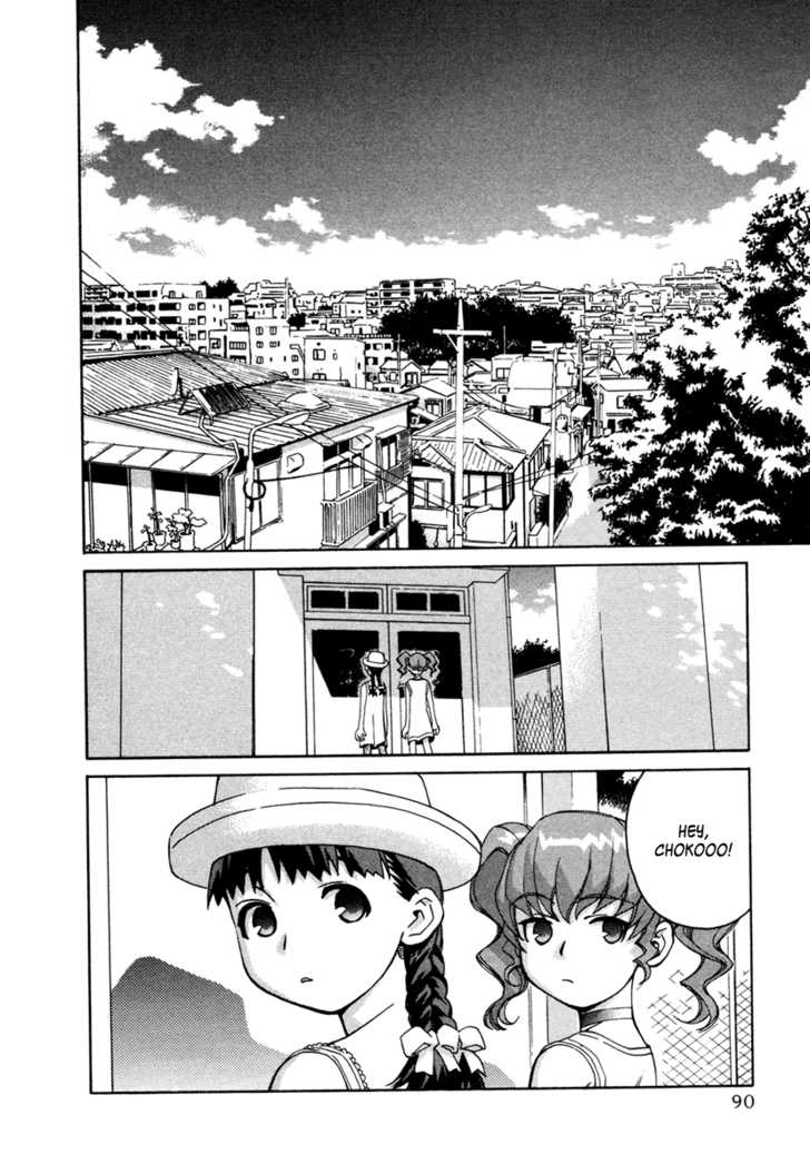 Chokotto Sister Chapter 17 page 42 - Chapter 17 : 017-020