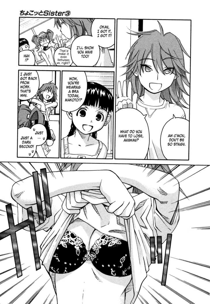 Chokotto Sister Chapter 17 page 45 - Chapter 17 : 017-020