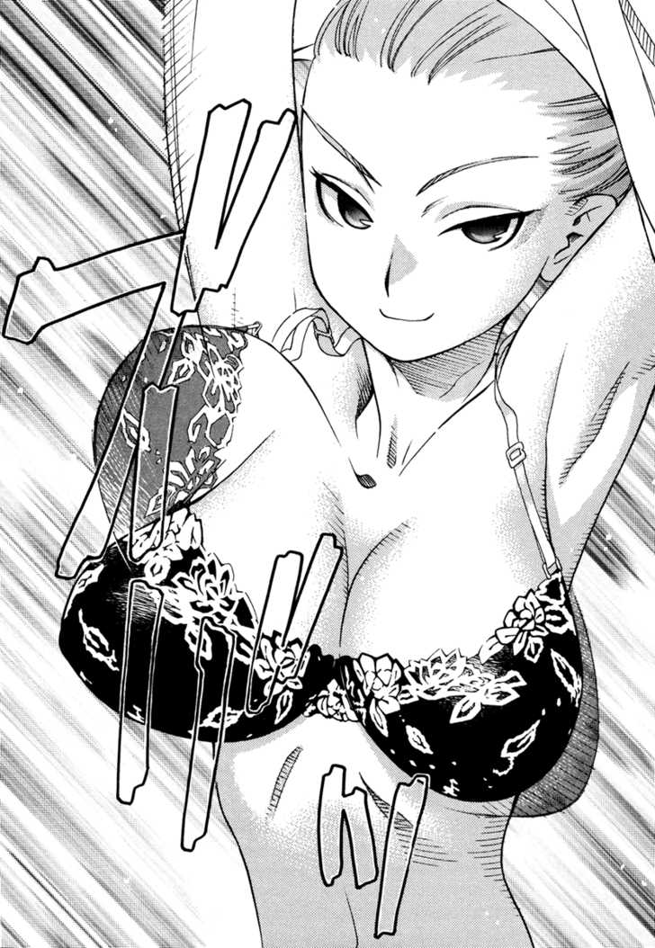Chokotto Sister Chapter 17 page 46 - Chapter 17 : 017-020