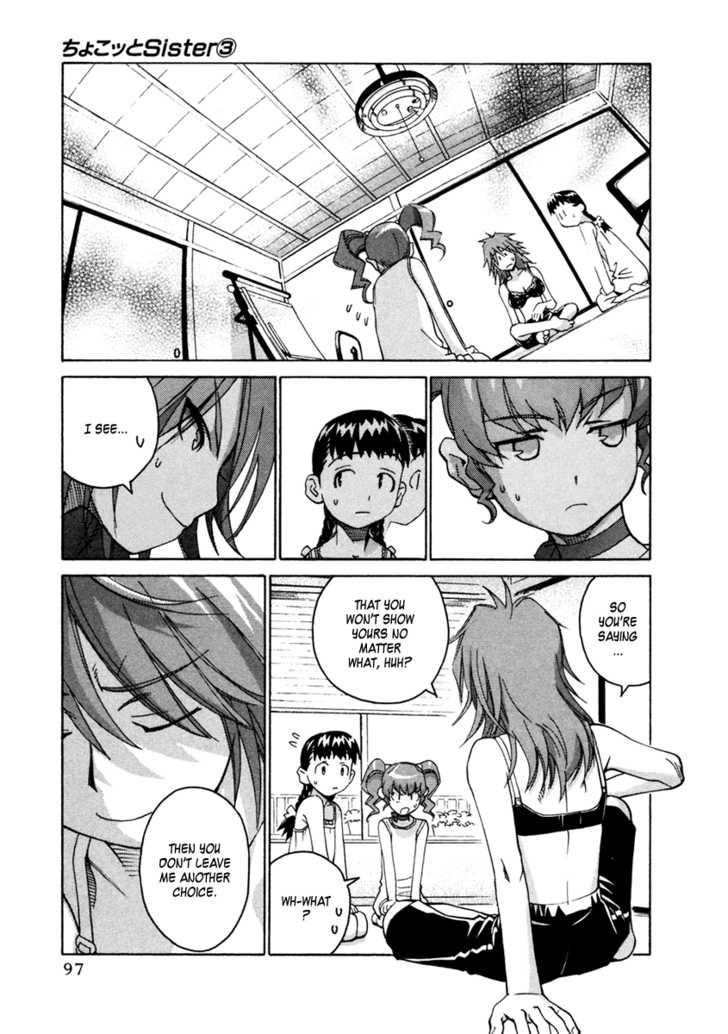 Chokotto Sister Chapter 17 page 49 - Chapter 17 : 017-020