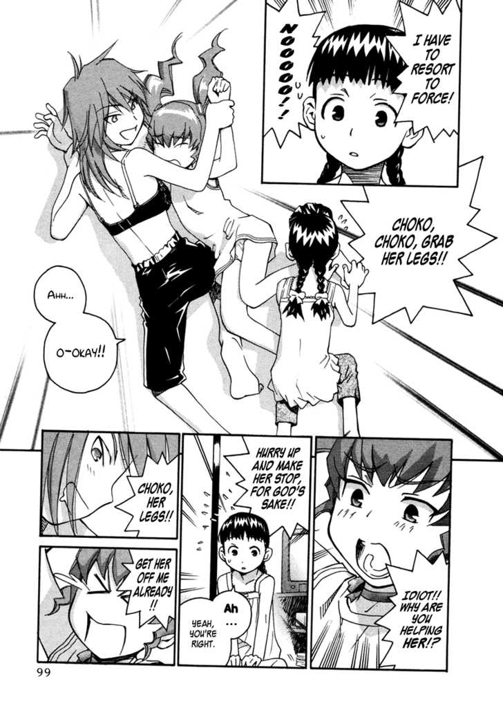 Chokotto Sister Chapter 17 page 51 - Chapter 17 : 017-020