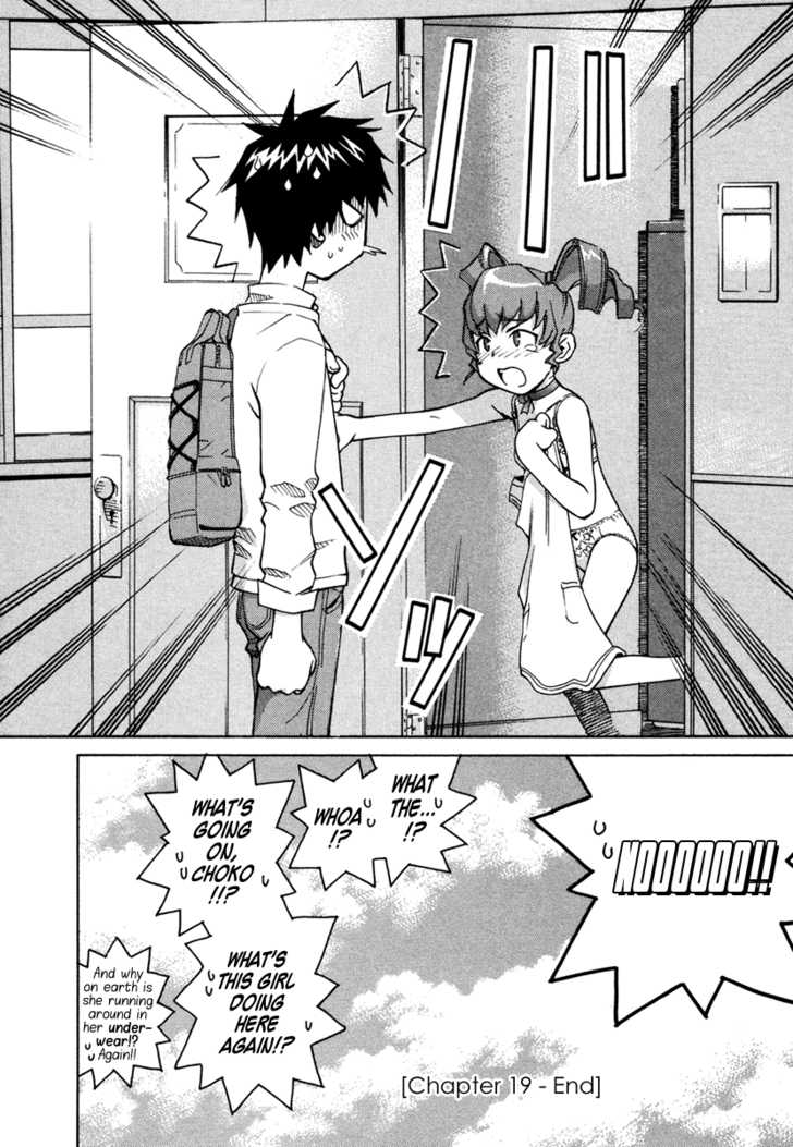 Chokotto Sister Chapter 17 page 54 - Chapter 17 : 017-020