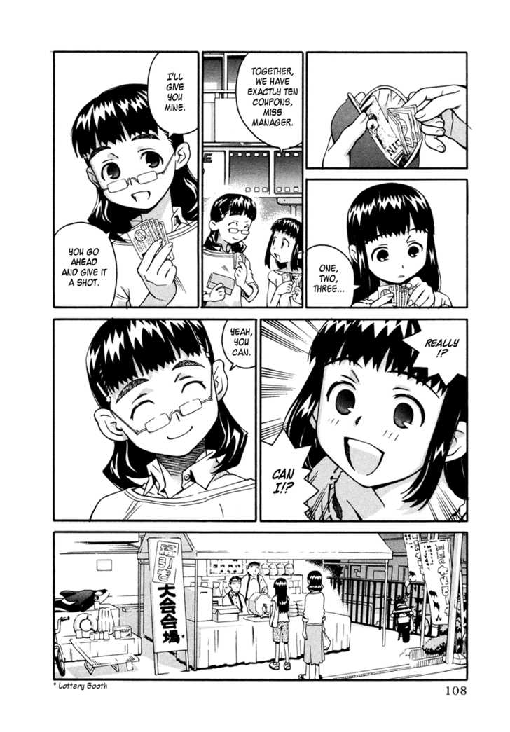 Chokotto Sister Chapter 17 page 60 - Chapter 17 : 017-020
