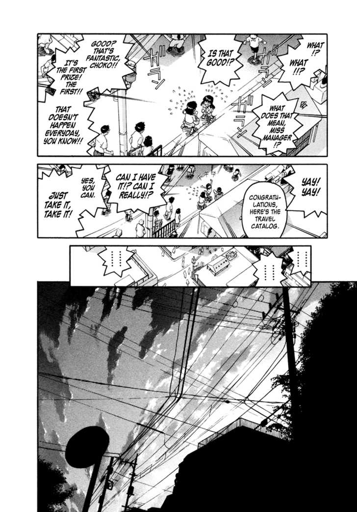 Chokotto Sister Chapter 17 page 64 - Chapter 17 : 017-020