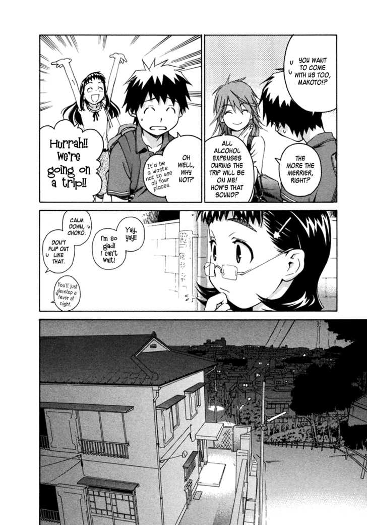 Chokotto Sister Chapter 17 page 68 - Chapter 17 : 017-020