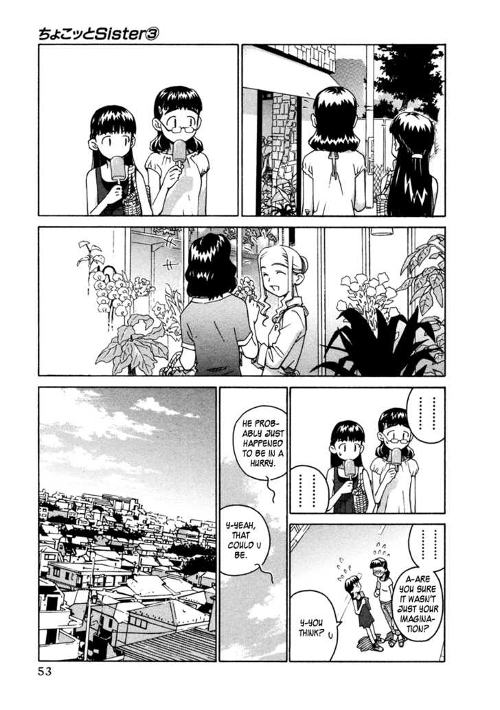 Chokotto Sister Chapter 17 page 7 - Chapter 17 : 017-020