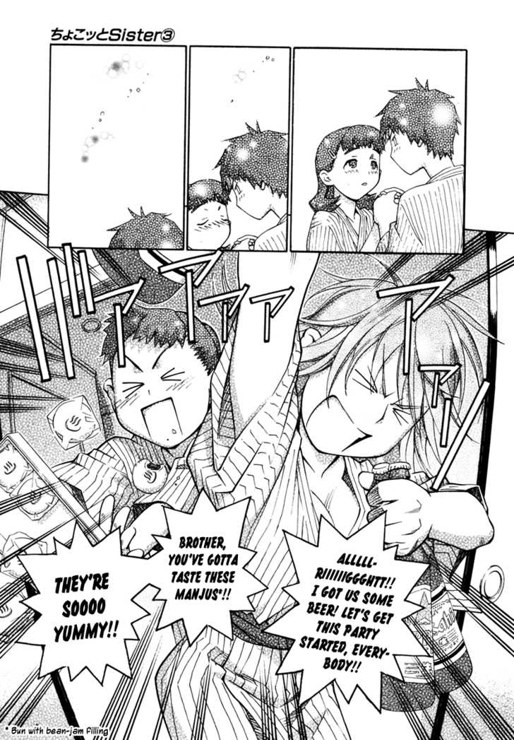 Chokotto Sister Chapter 17 page 71 - Chapter 17 : 017-020