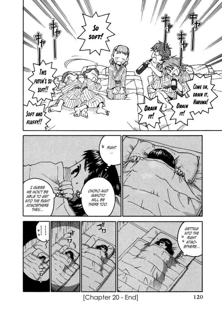 Chokotto Sister Chapter 17 page 72 - Chapter 17 : 017-020