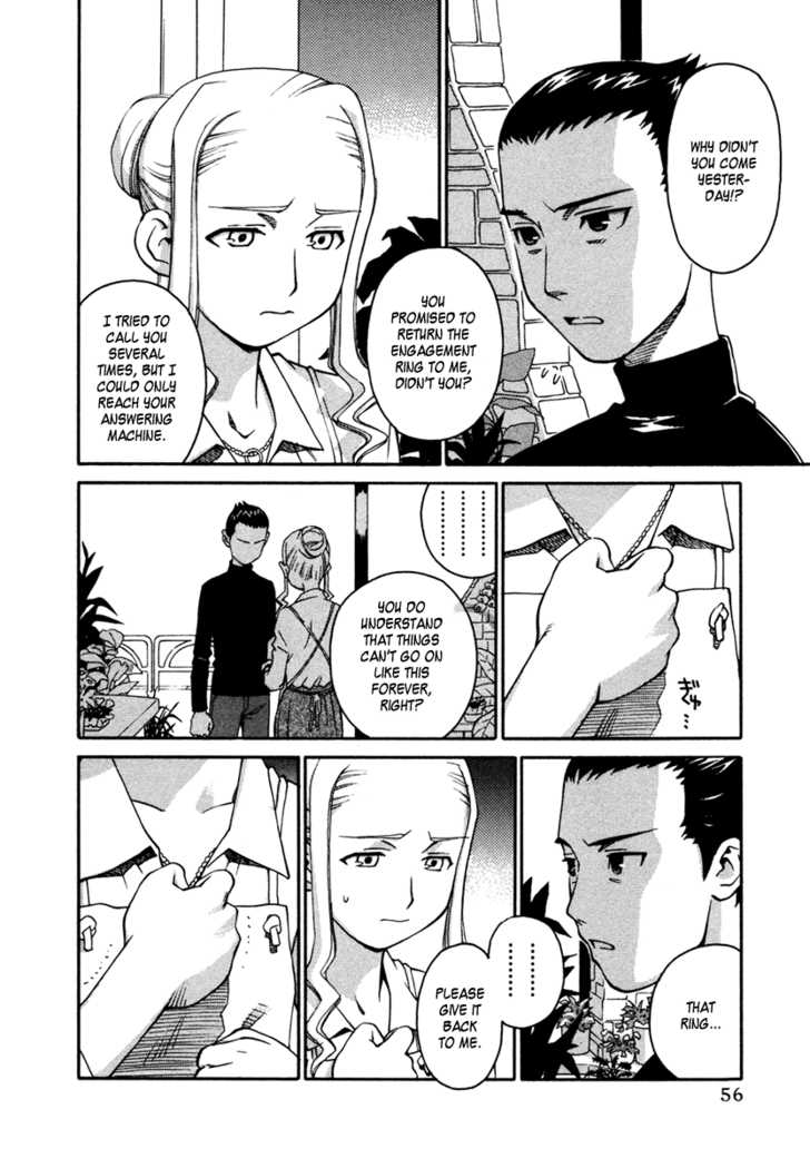 Chokotto Sister Chapter 17 page 9 - Chapter 17 : 017-020