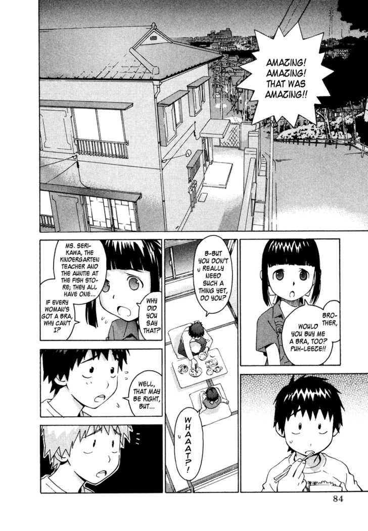 Chokotto Sister Chapter 2 page 12 - Chapter 2