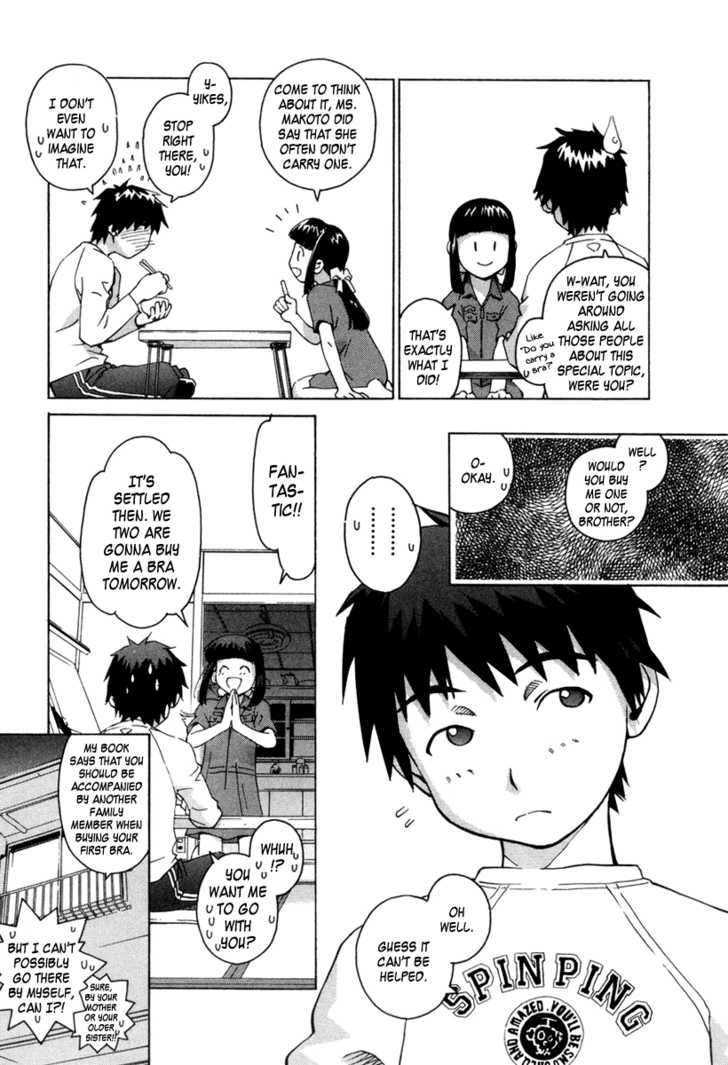 Chokotto Sister Chapter 2 page 13 - Chapter 2