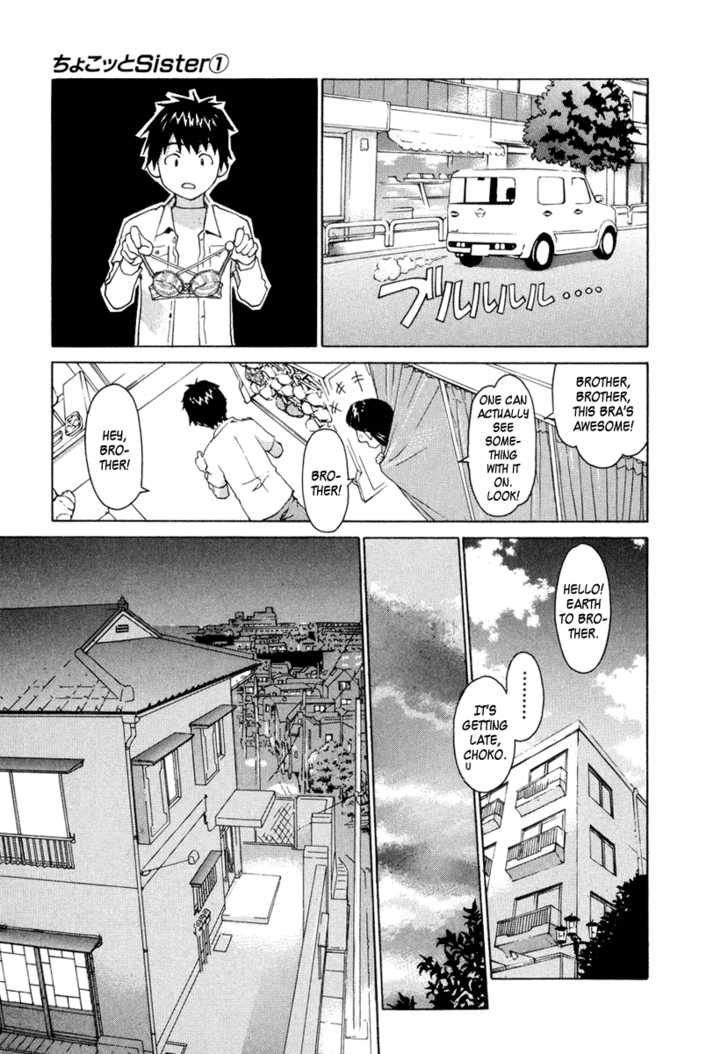 Chokotto Sister Chapter 2 page 19 - Chapter 2