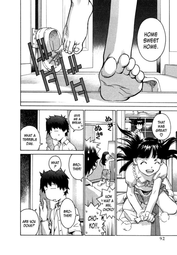 Chokotto Sister Chapter 2 page 20 - Chapter 2