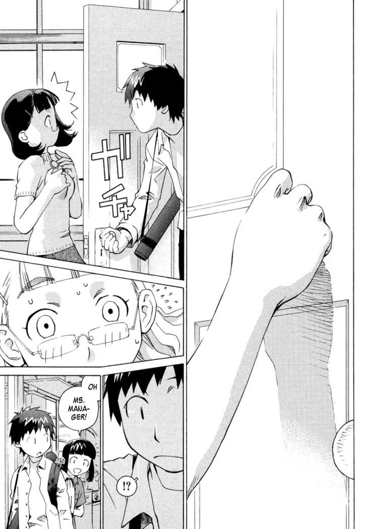 Chokotto Sister Chapter 2 page 4 - Chapter 2