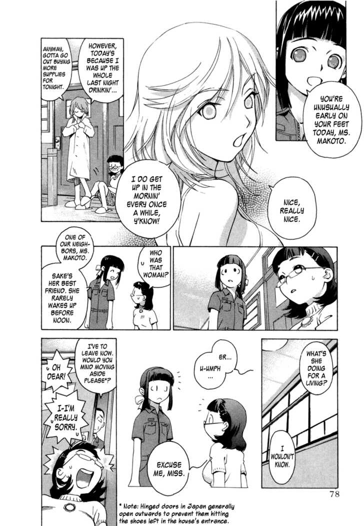 Chokotto Sister Chapter 2 page 7 - Chapter 2