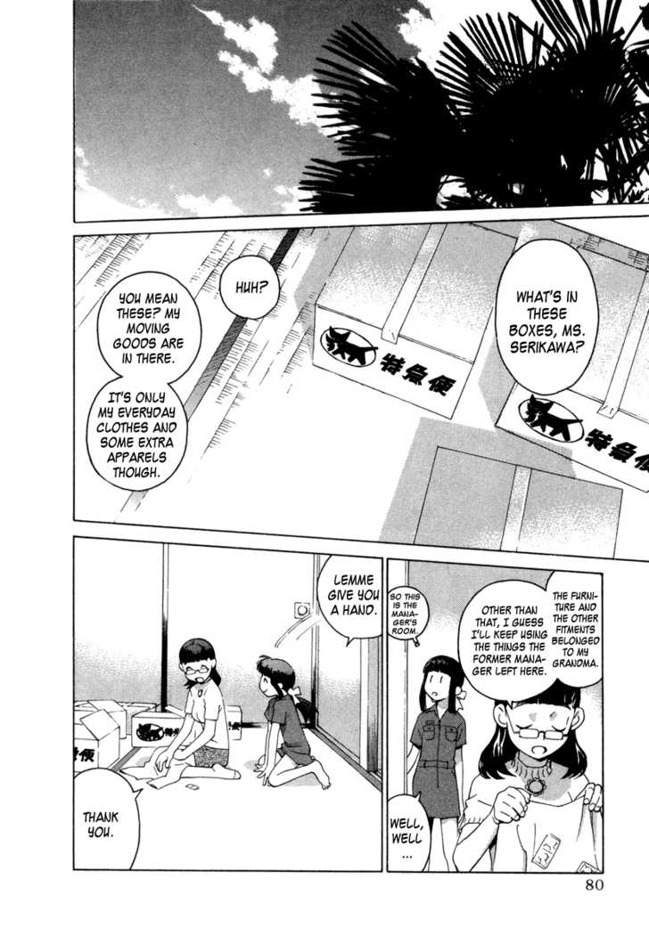 Chokotto Sister Chapter 2 page 9 - Chapter 2