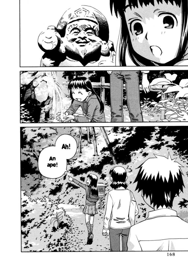 Chokotto Sister Chapter 23 page 12 - Chapter 23