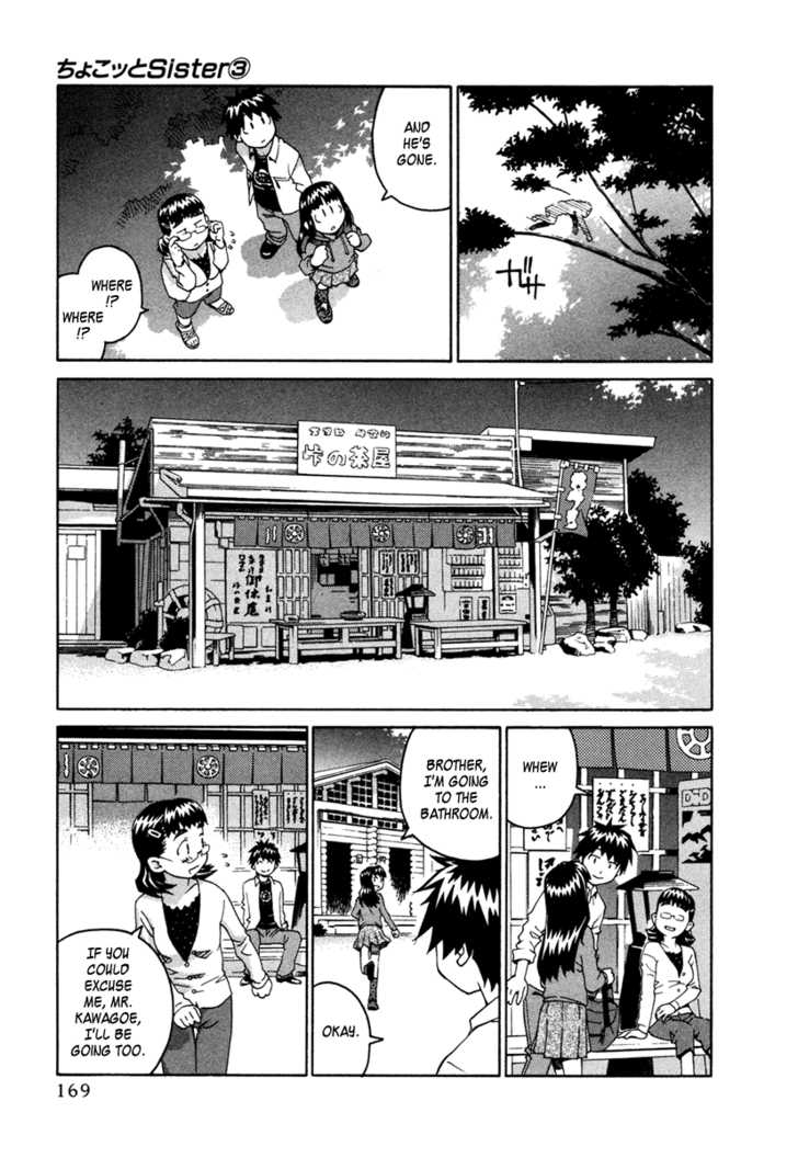 Chokotto Sister Chapter 23 page 13 - Chapter 23
