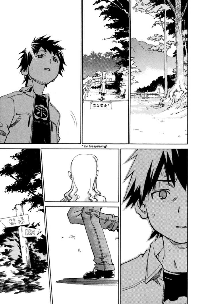 Chokotto Sister Chapter 23 page 15 - Chapter 23