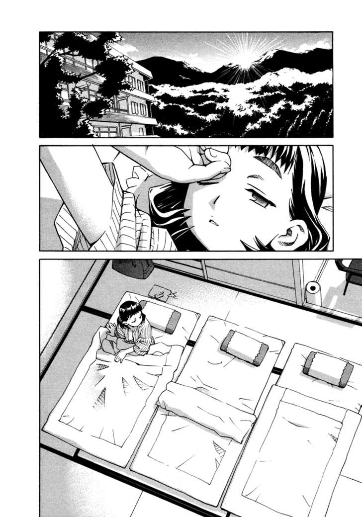 Chokotto Sister Chapter 23 page 2 - Chapter 23