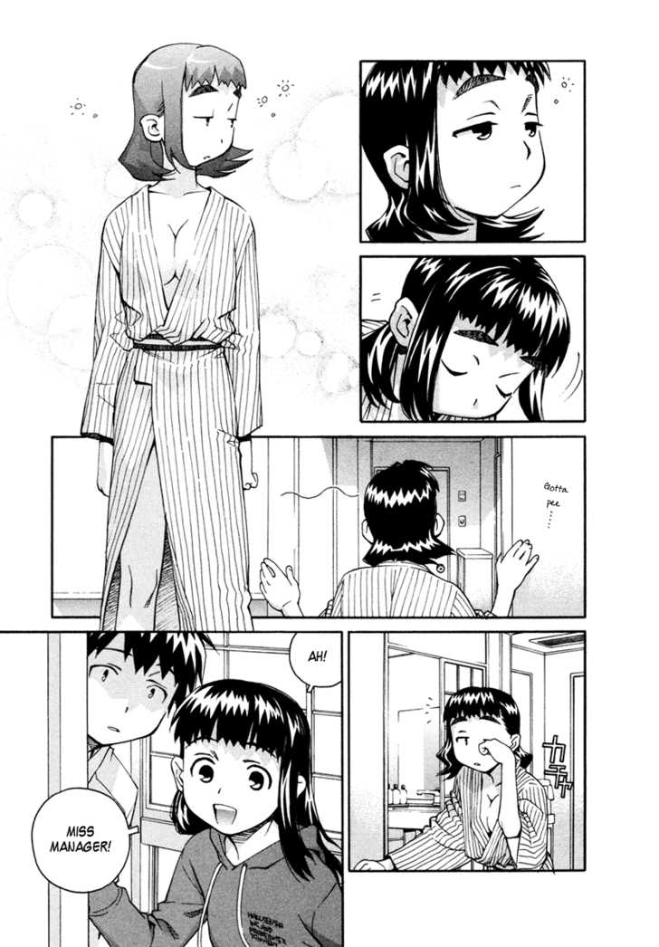 Chokotto Sister Chapter 23 page 3 - Chapter 23