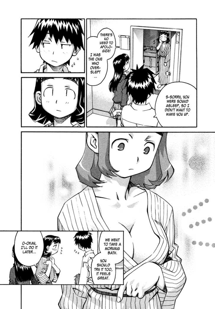 Chokotto Sister Chapter 23 page 4 - Chapter 23