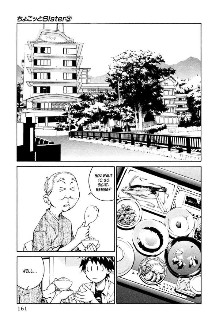 Chokotto Sister Chapter 23 page 5 - Chapter 23