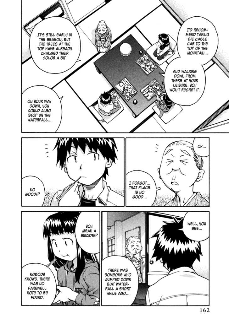 Chokotto Sister Chapter 23 page 6 - Chapter 23