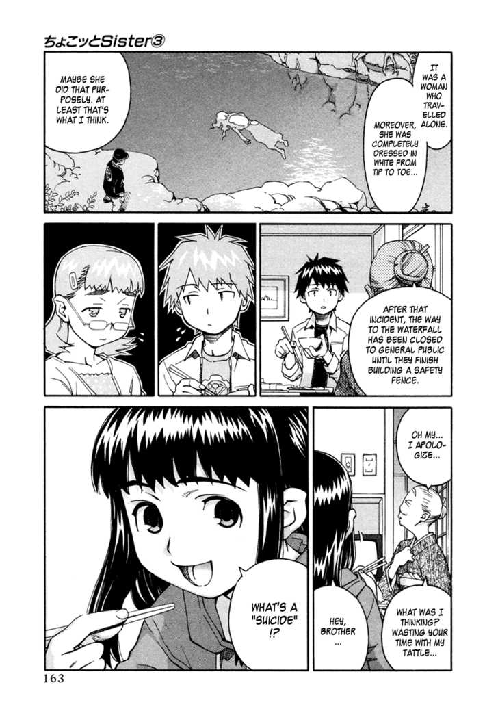 Chokotto Sister Chapter 23 page 7 - Chapter 23