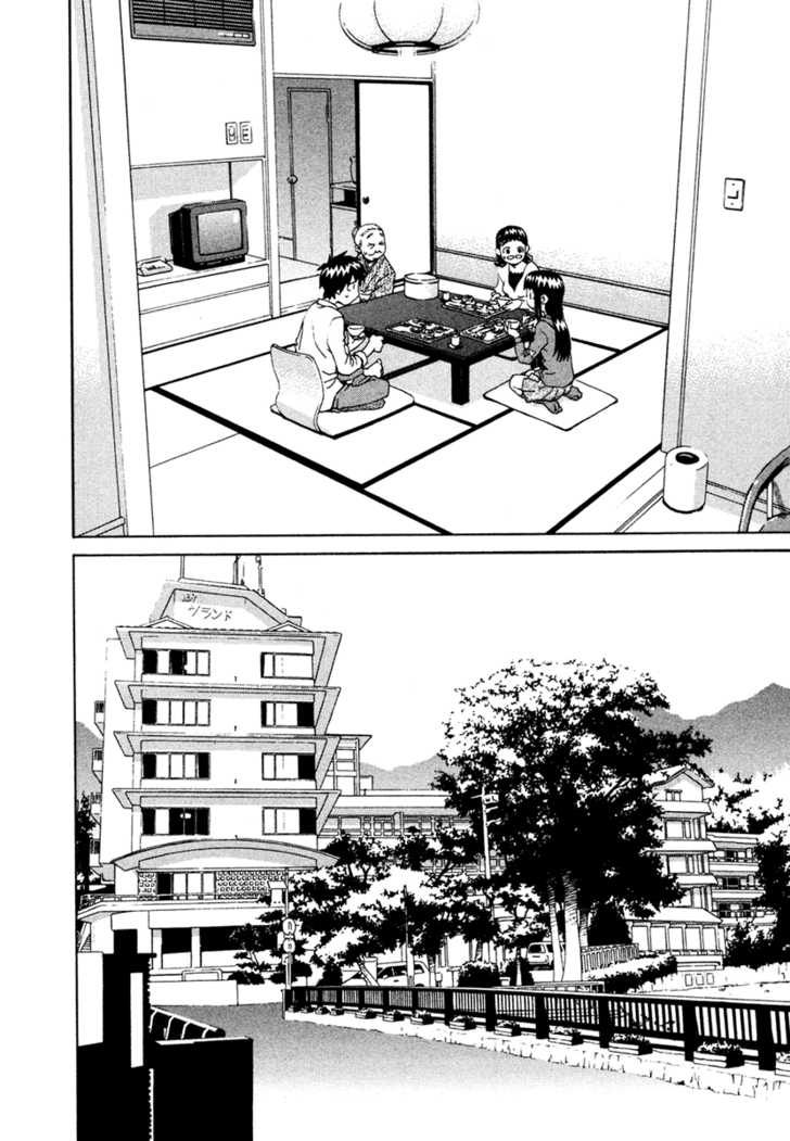 Chokotto Sister Chapter 23 page 8 - Chapter 23