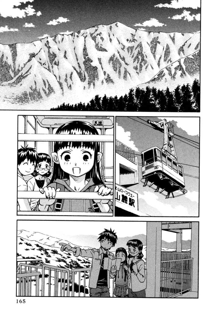 Chokotto Sister Chapter 23 page 9 - Chapter 23