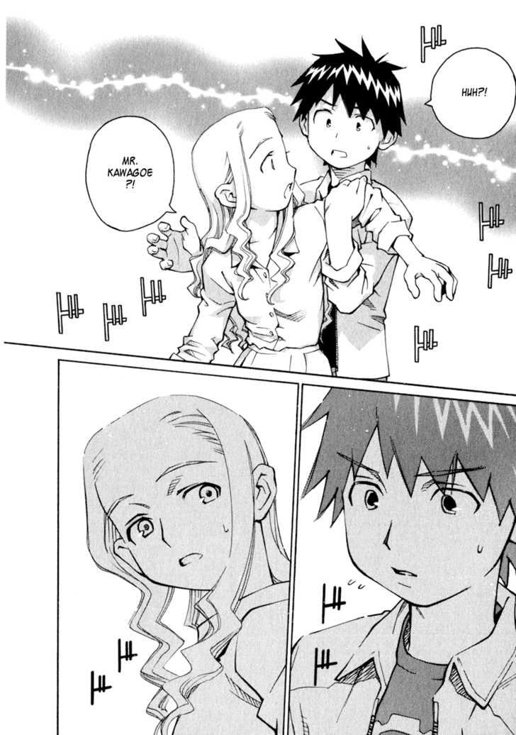 Chokotto Sister Chapter 24 page 10 - Chapter 24 : 024-025