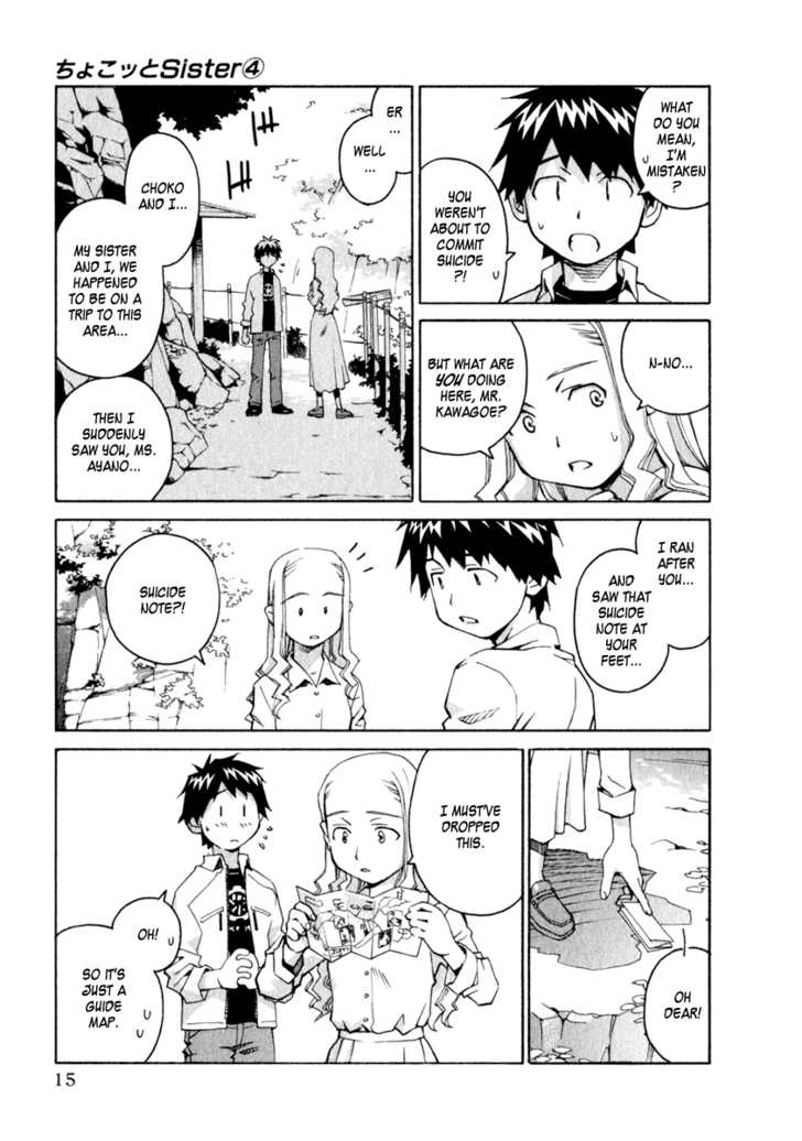 Chokotto Sister Chapter 24 page 11 - Chapter 24 : 024-025