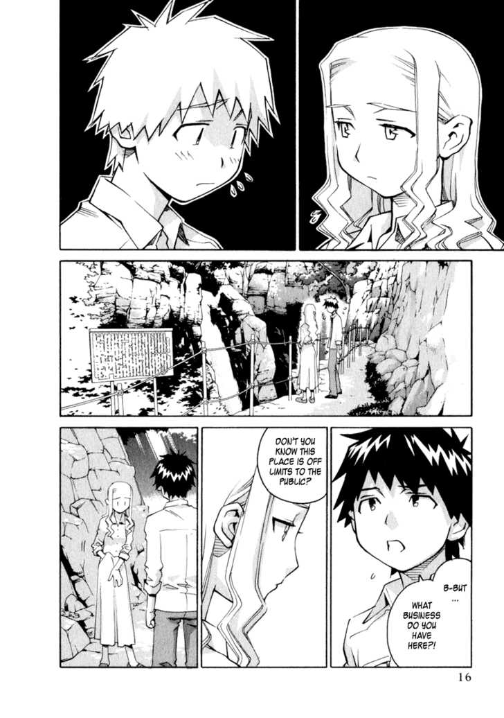 Chokotto Sister Chapter 24 page 12 - Chapter 24 : 024-025