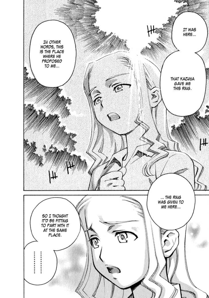 Chokotto Sister Chapter 24 page 14 - Chapter 24 : 024-025