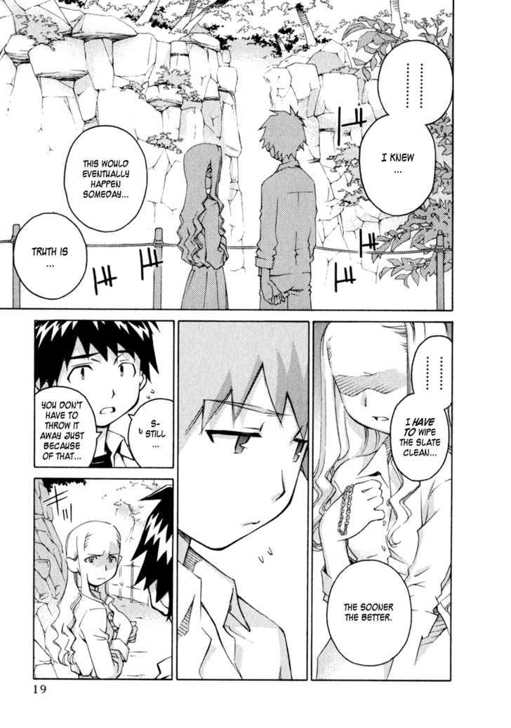Chokotto Sister Chapter 24 page 15 - Chapter 24 : 024-025