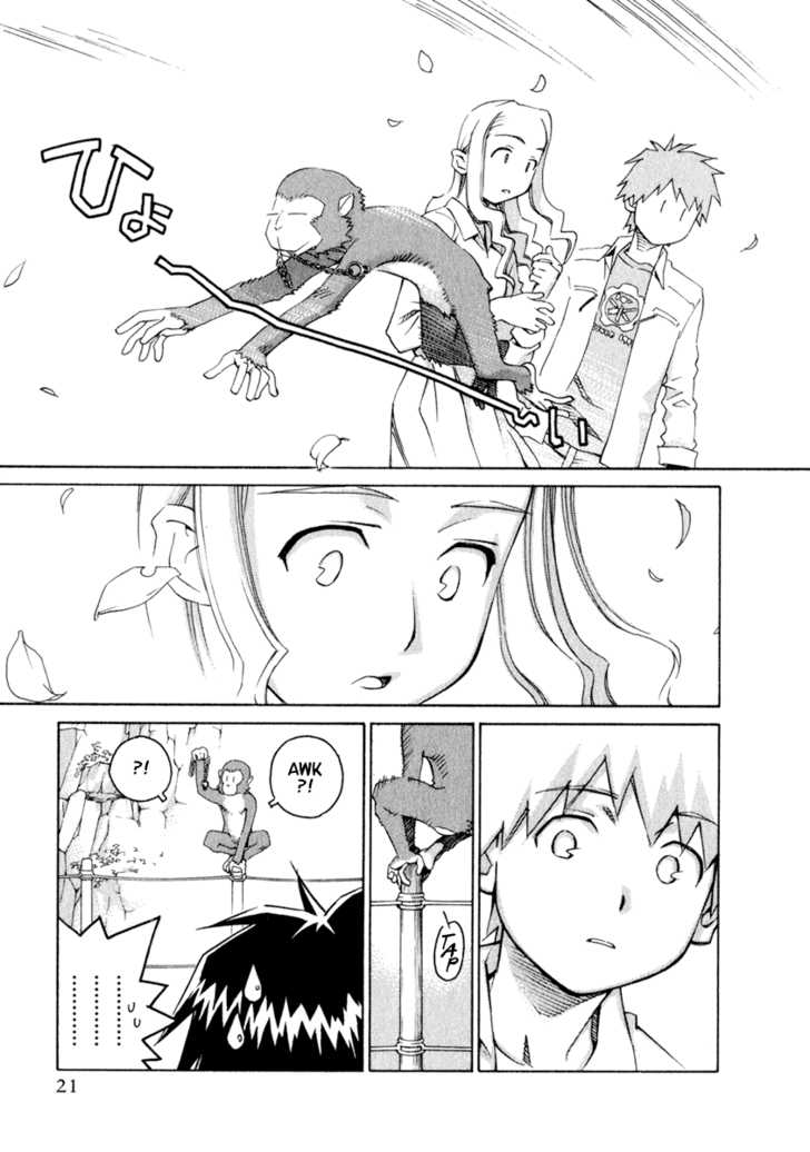 Chokotto Sister Chapter 24 page 17 - Chapter 24 : 024-025