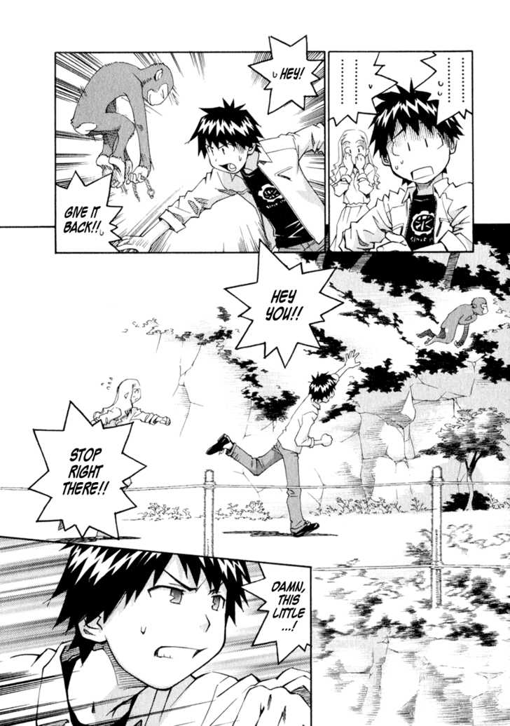Chokotto Sister Chapter 24 page 18 - Chapter 24 : 024-025