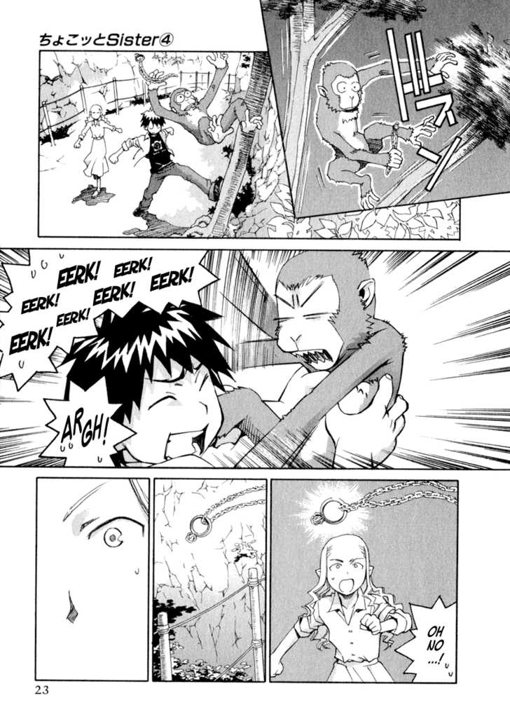 Chokotto Sister Chapter 24 page 19 - Chapter 24 : 024-025