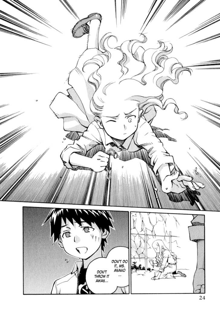 Chokotto Sister Chapter 24 page 20 - Chapter 24 : 024-025