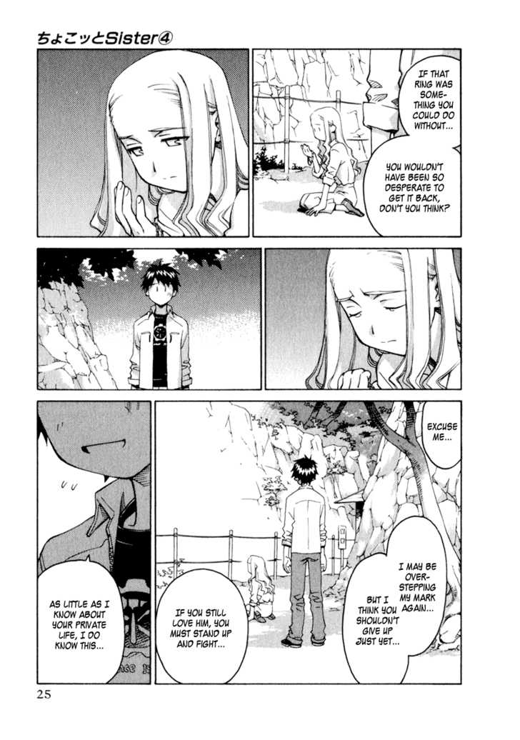Chokotto Sister Chapter 24 page 21 - Chapter 24 : 024-025