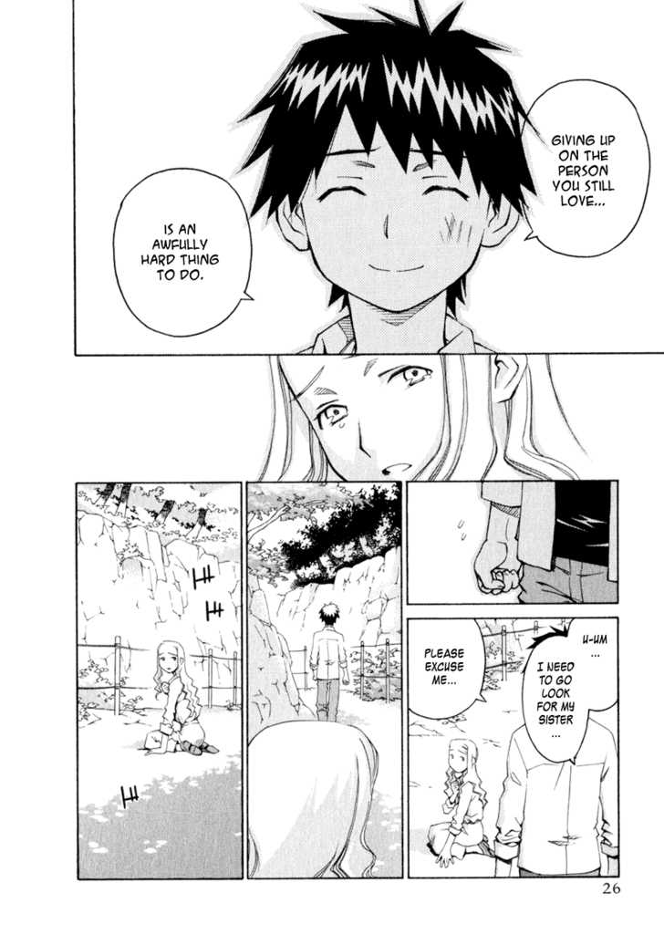 Chokotto Sister Chapter 24 page 22 - Chapter 24 : 024-025