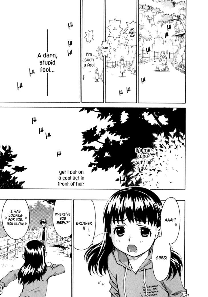 Chokotto Sister Chapter 24 page 23 - Chapter 24 : 024-025