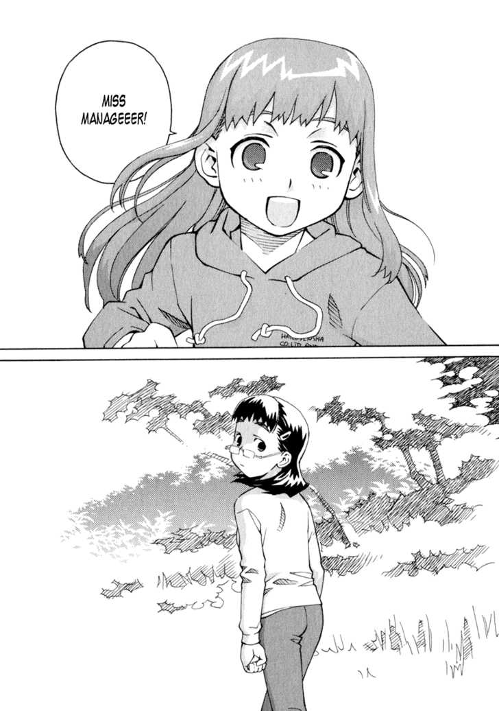 Chokotto Sister Chapter 24 page 30 - Chapter 24 : 024-025