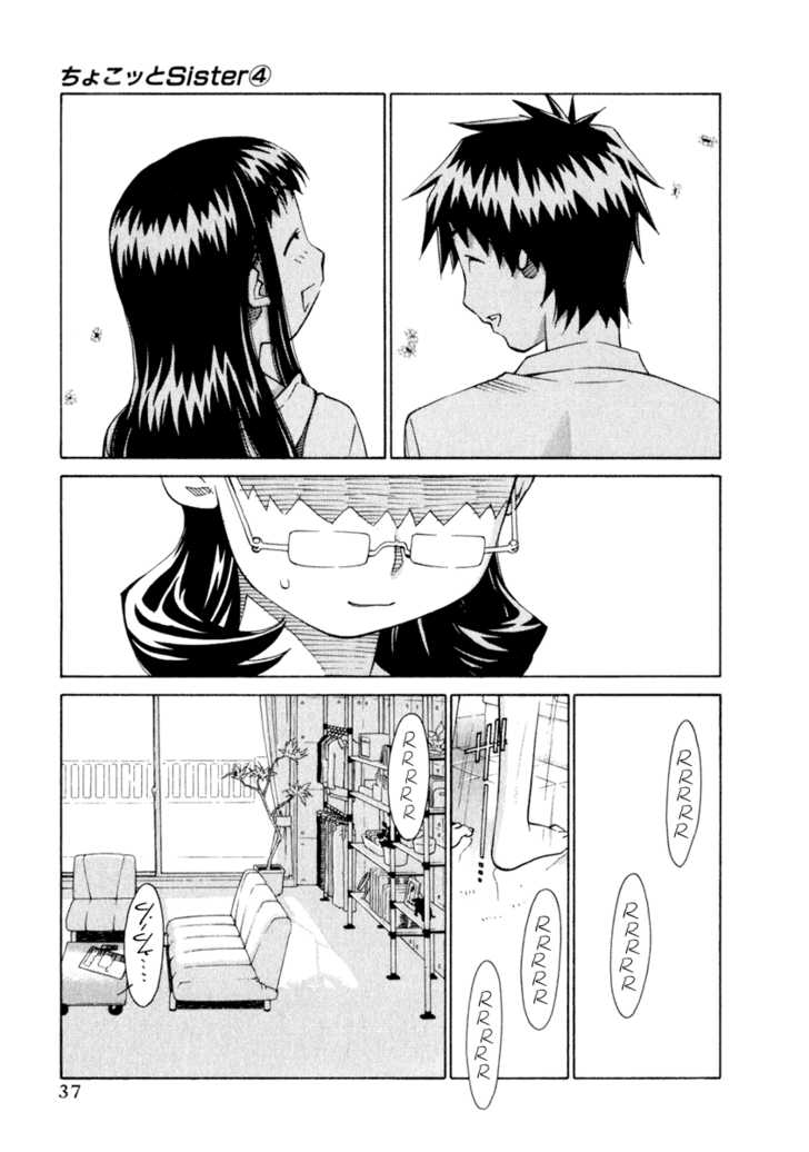 Chokotto Sister Chapter 24 page 33 - Chapter 24 : 024-025