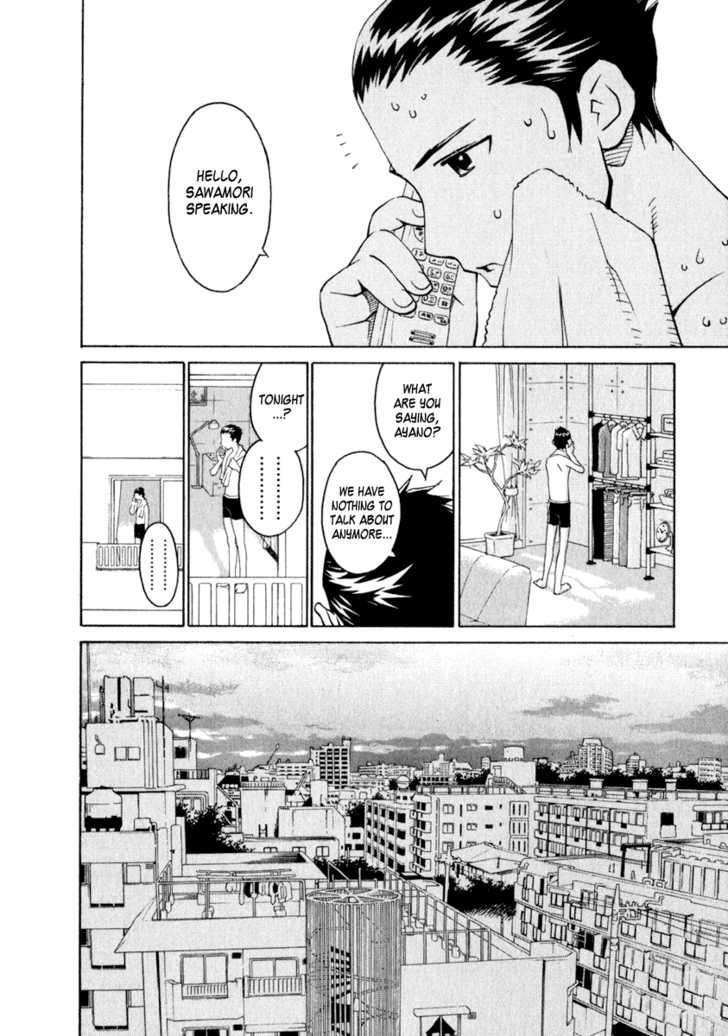 Chokotto Sister Chapter 24 page 34 - Chapter 24 : 024-025