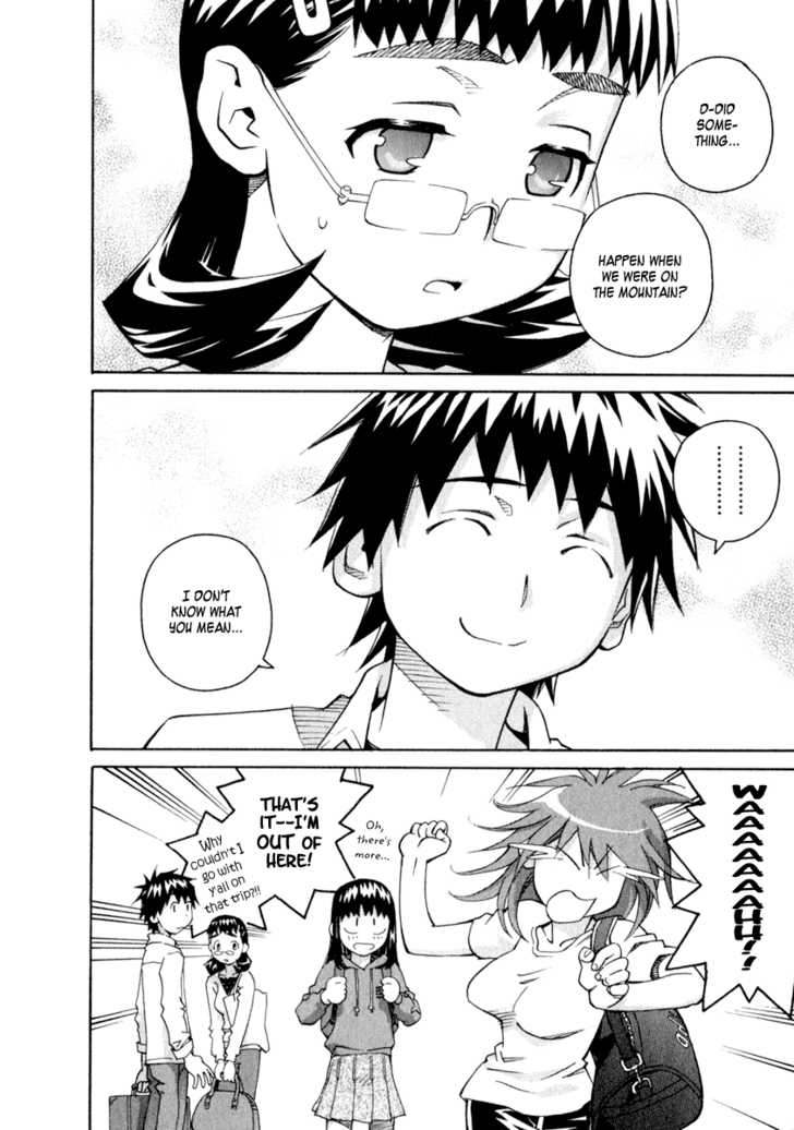 Chokotto Sister Chapter 24 page 38 - Chapter 24 : 024-025